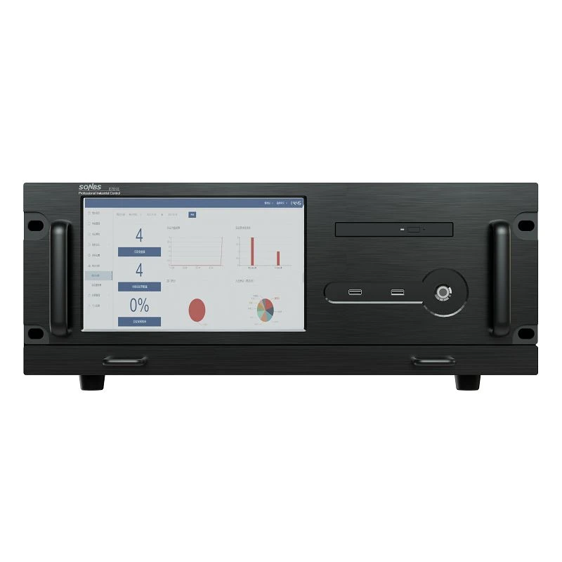 E7010 Paperless Conference Control Host E7010 Paperless Conference Control Host