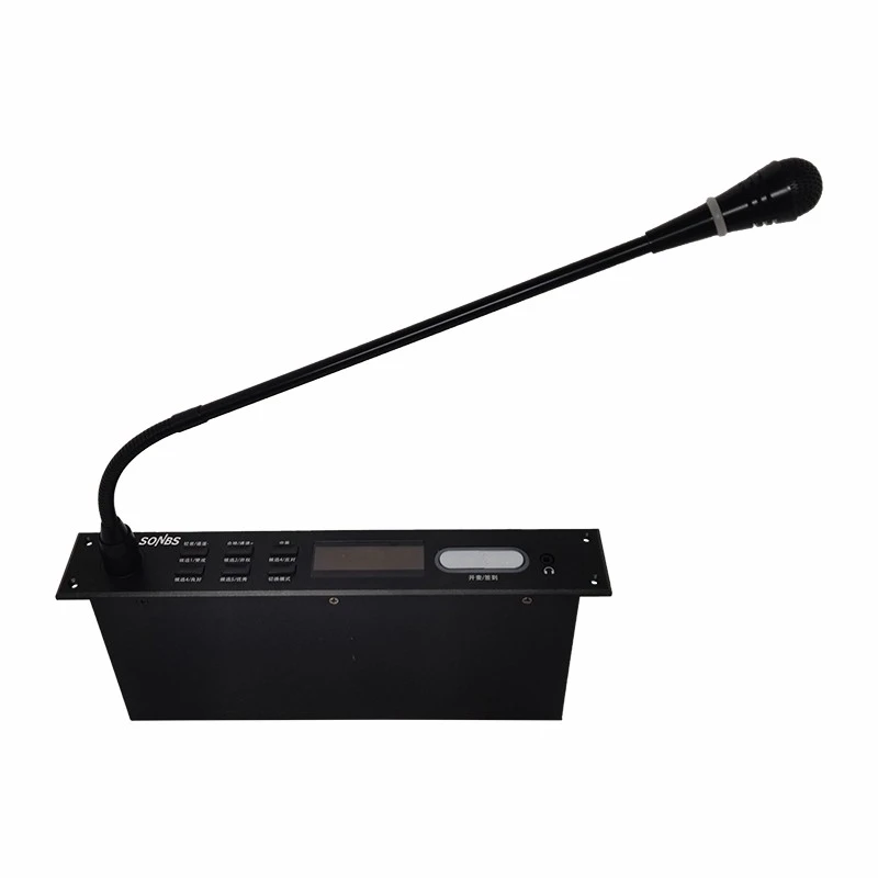 Embedded Conference Discussion Unit SC-6281C SC-6281D suppliers Embedded Conference Discussion Unit SC-6281C SC-6281D suppliers