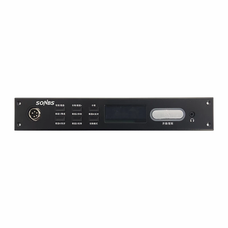 Embedded Conference Discussion Unit SC-6281C SC-6281D Embedded Conference Discussion Unit SC-6281C SC-6281D