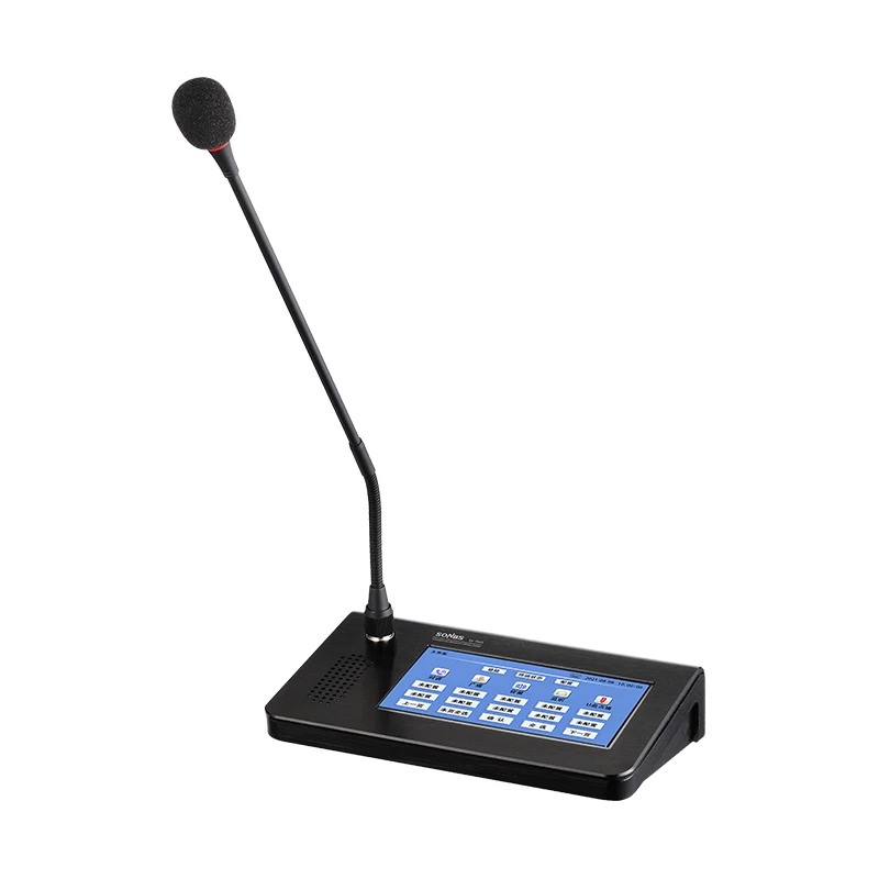 Intelligent Paging Microphone Intelligent Paging Microphone