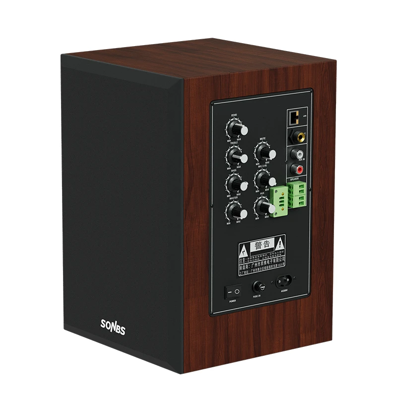 SA-7004(G) IP Active Loudspeaker