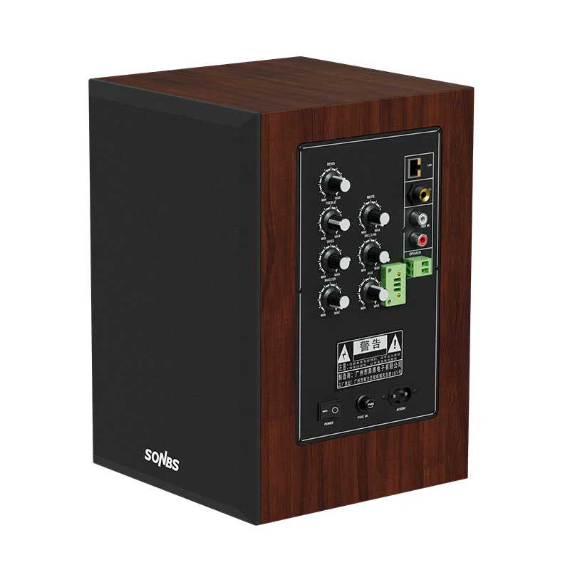 SA-7004 IP Network Active Loudspeaker