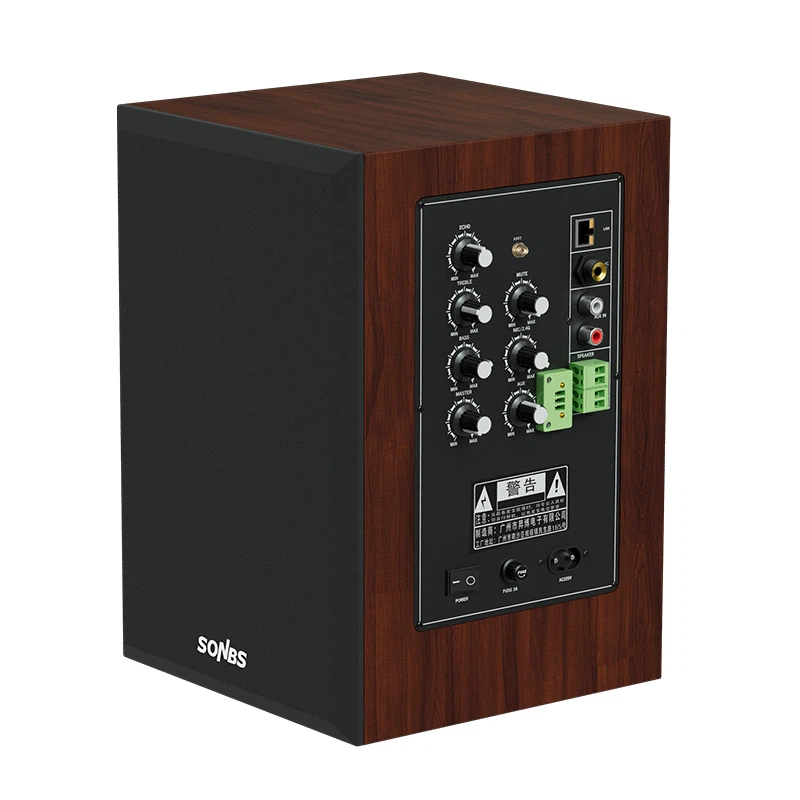 SA-7004(GB) IP Network Active Speaker