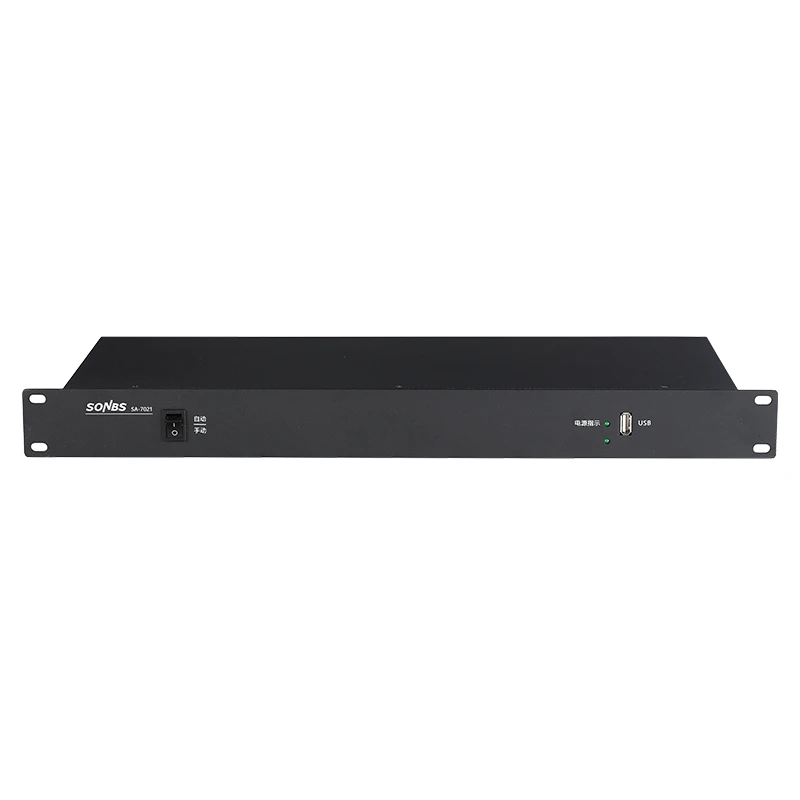 IP Network Broadcast Terminal IP Network Broadcast Terminal