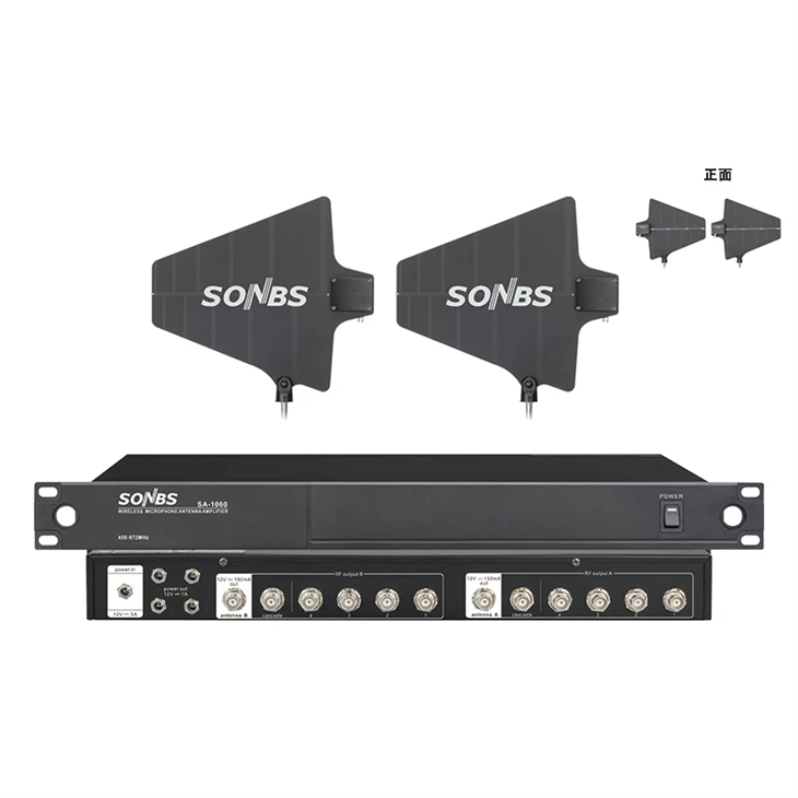 Microphone Antenna Distributor