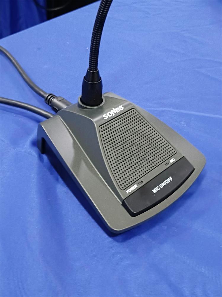 conference mic 1