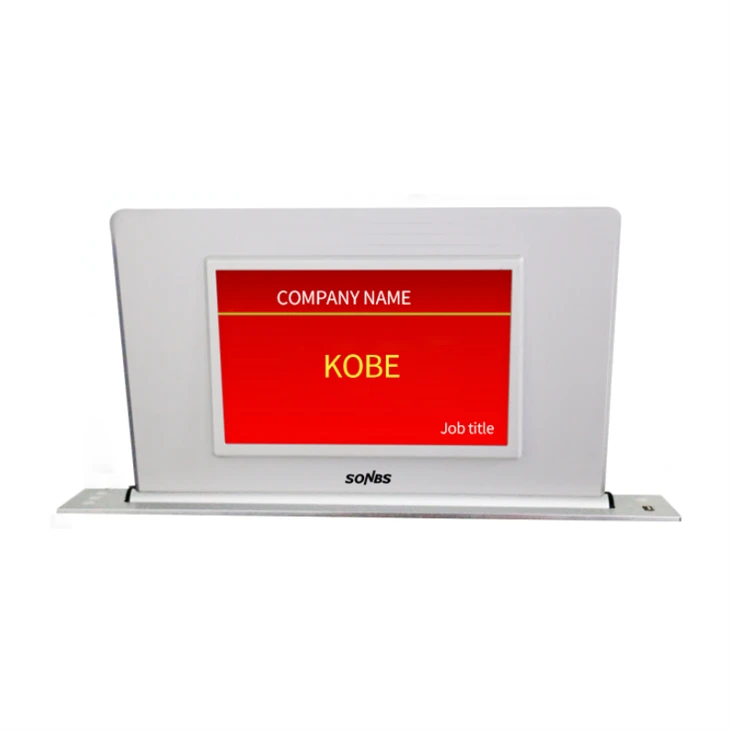 motorized lift monitor motorized lift monitor