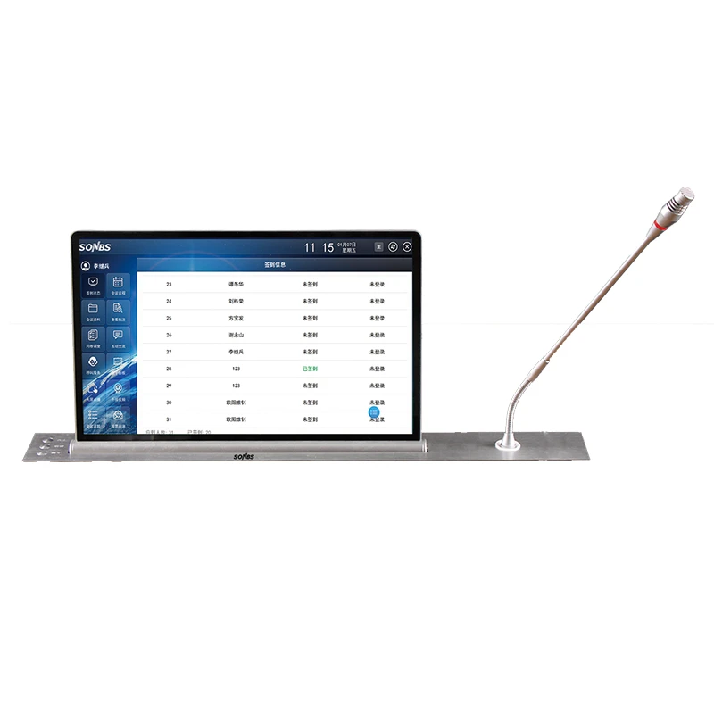 Paperless Conference System Screen Paperless Conference System Screen