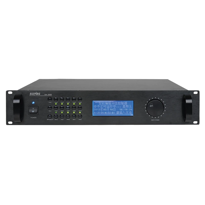 Remote Digital Programming Controller Remote Digital Programming Controller