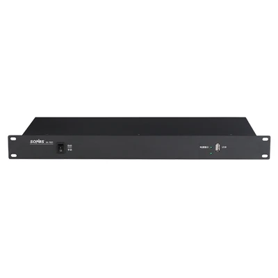 SA-7021 IP Network Broadcast Terminal