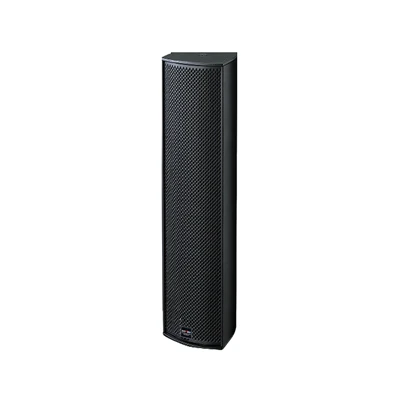 SD-26D SD-46D Powered Line Array Speaker System