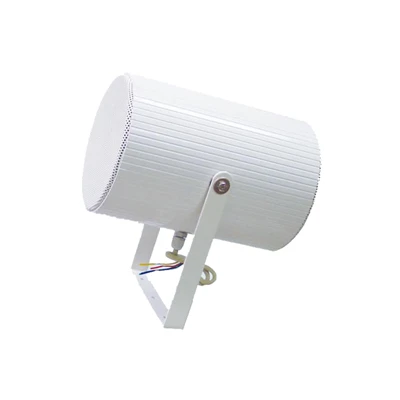 SA-710B Two Way Projection Speaker