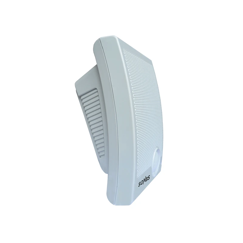 SA-516R Speaker Wall Mount