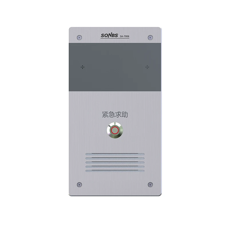 SA-7006 Voice Intercom Panel